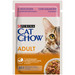 Влажный корм Cat Chow® для взрослых кошек, с лососем и зеленой фасолью в желе, Пауч – интернет-магазин Ле’Муррр