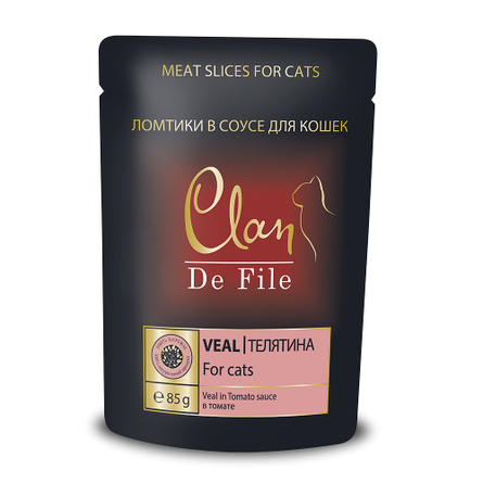 Clan De File Кусочки в соусе для взрослых кошек (с телятиной в томатном соусе) – интернет-магазин Ле’Муррр